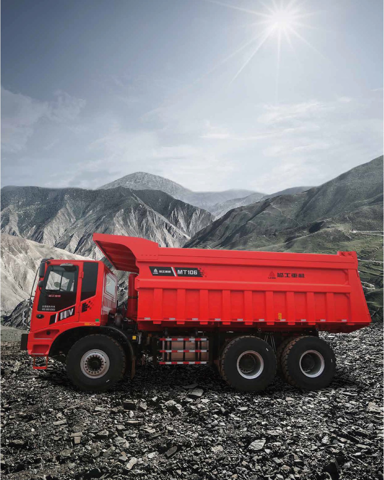 Camión Minero LGMG MT106